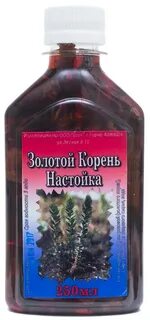 Настойка на корнях золотого корня