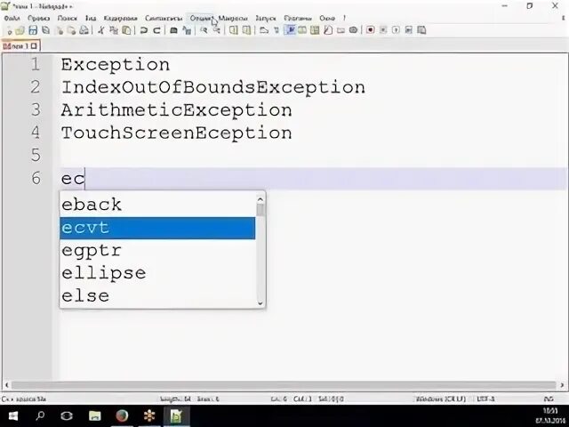 Indexoutofboundsexception java