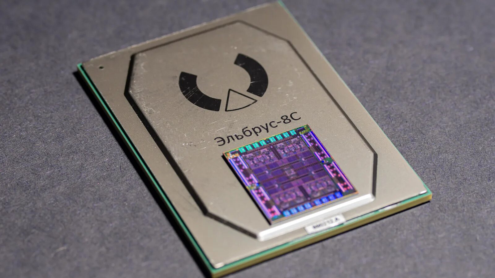 Процессор эльбрус-16с характеристики. Процессор элвис 1892вм14я. Процессоры эльбрус и байкал. Мцст эльбрус процессор. Эльбрус 32с процессор.