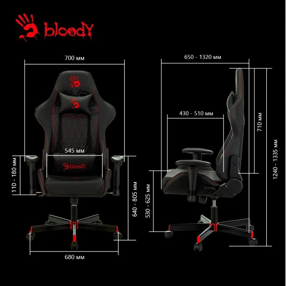 A4tech bloody gc 740 серый. Компьютерное кресло bloody gc-740. a4tech bloody gc-740. игровые кресла a4 bloody gc740. кресло игровое a4tech bloody gc-740, на колесиках, ткань, серый мебельсклад32.