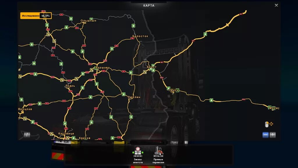 Карта 5 1 6. Карта сердце России ETS 2. Euro Truck Simulator 2 карта. ETS 2 RUSMAP карта. Euro Truck Simulator 2 Россия карта России.