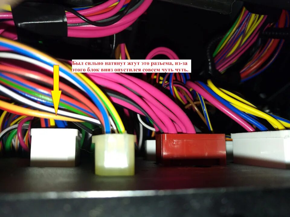 Реле вентилятора охлаждения шевроле нива 2012г. Блок реле вентилятора 2123 нива шевроле. Реле вентилятора охлаждения нива шевроле 2004. Вентилятор системы охлаждения нива шевроле. Предохранитель вентилятора нива шевроле.