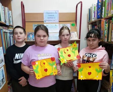 Цветы заводоуковск