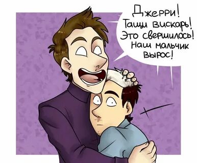 Фанфи