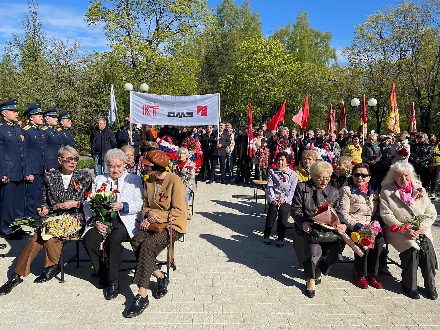 Кронштадт 9 мая 2025 программа. Кронштадт 9 мая. 9 мая день победы. празднование победы в году. кронштадт 9 мая 2025.