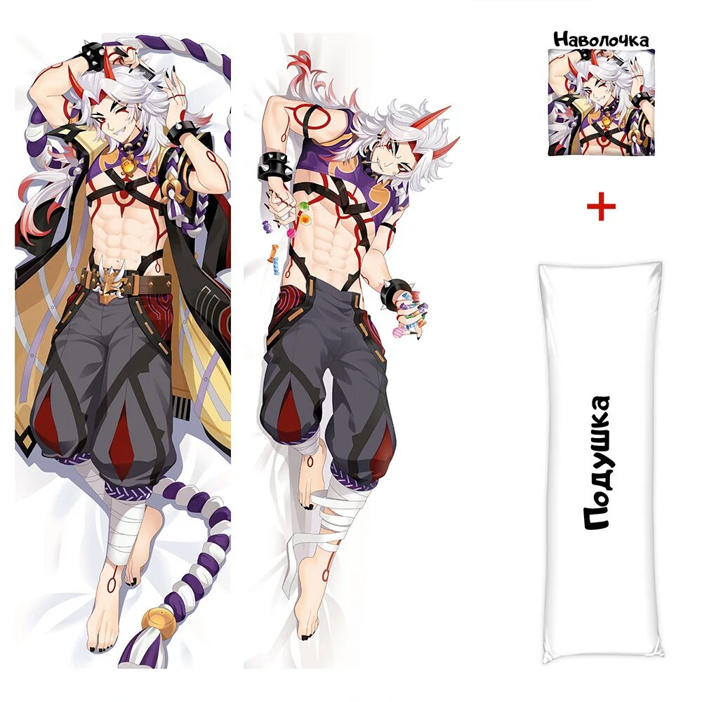 Рейзер геншин импакт. Аратаки итто геншин. Ноэлль встреча геншин. Трехкратные ожидания геншин импакт. Геншин импакт жожо.