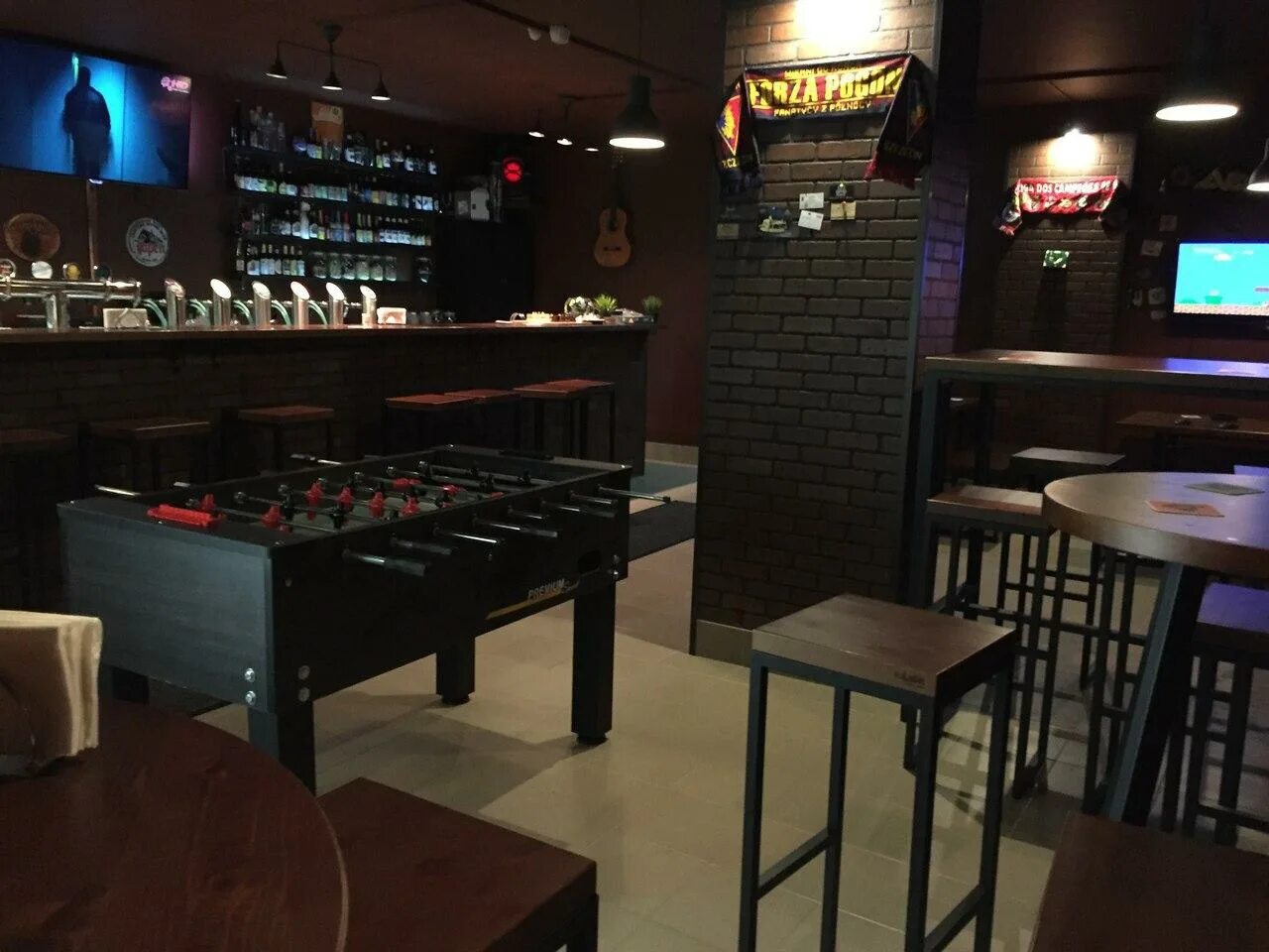 Flat bar