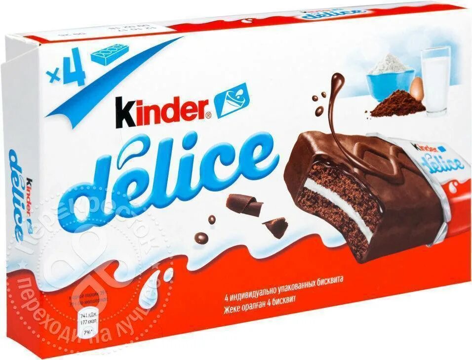 Kinder Delice пирожное бисквитное 39г. Пирожное Киндер Делис 39г. Kinder пирожное 39г Delice бисквитное какао гл. Kinder Delice пирожное бисквитное 39.