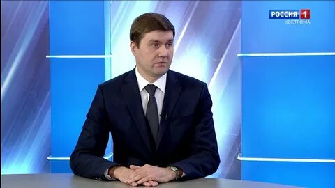 Вести кострома