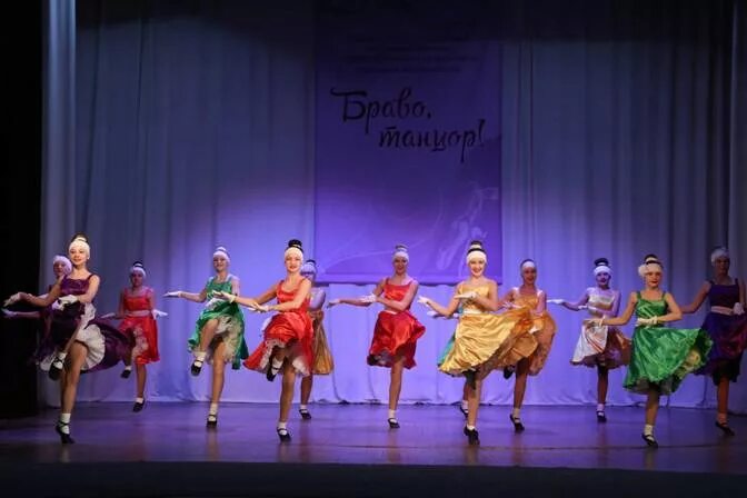 Ансамбль аллегро. Ансамбль танца аллегро кувандык. кувандык коллектив аллегро. коллектив аллегро тула. танцевальный коллектив аллегро тула.