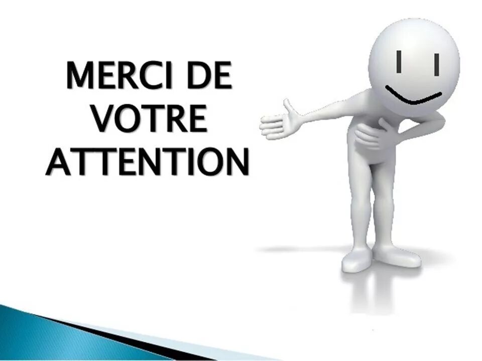 L attention. Спасибо за внимание на французском. Merci pour votre attention картинки. Спасибо за внимание на французском для презентации. Спасибо за внимание Франция.