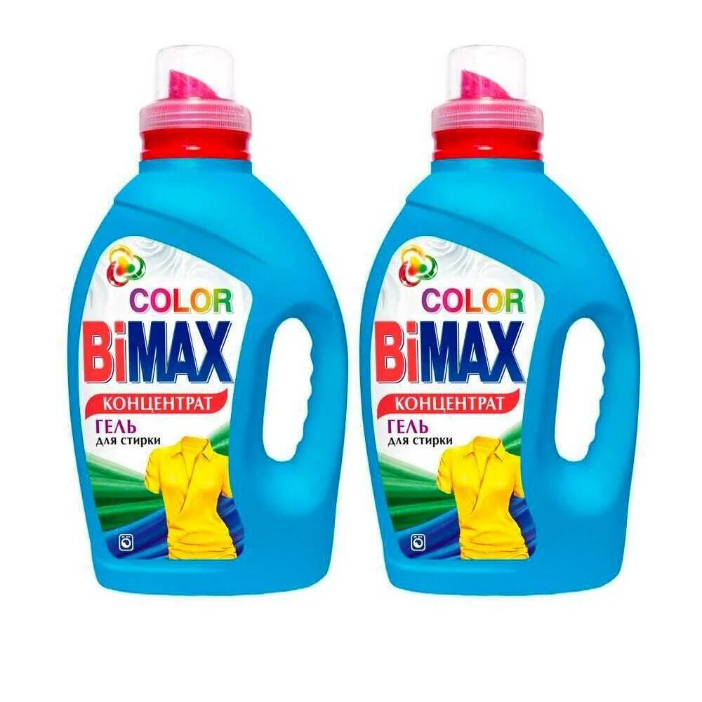 BIMAX гель для стирки Color. BIMAX Color 1,3. Гель БИМАКС колор 1.3. Набор BIMAX гель для стирки.