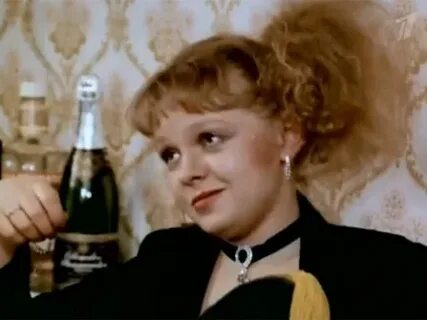 Дураки 1990