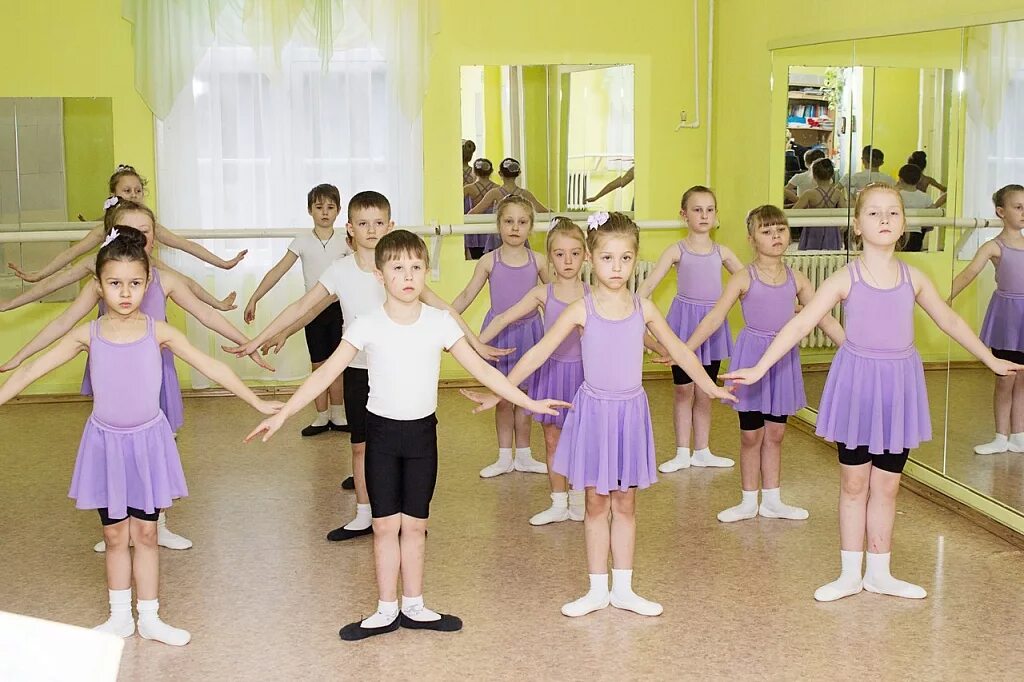 Урок хореография 1 класс