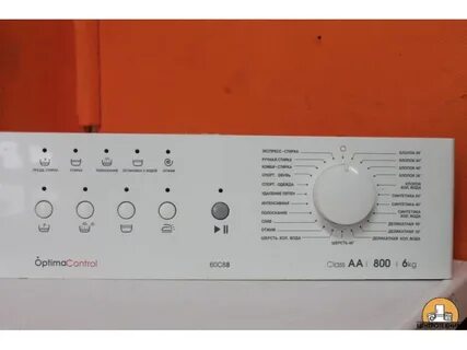 Атлант 105