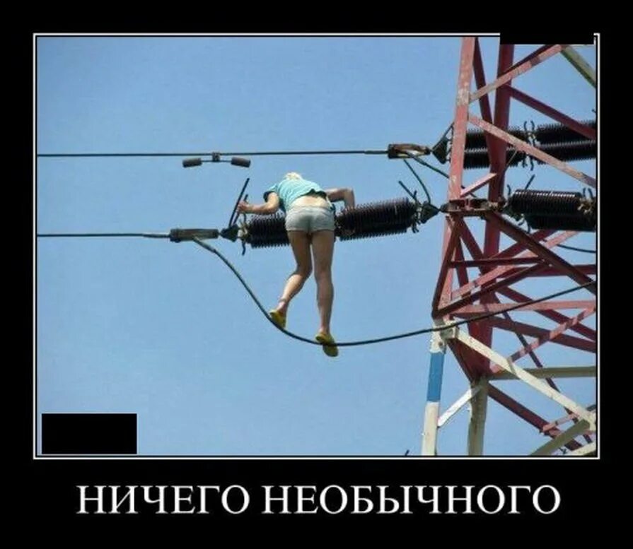 Но он был быстрее