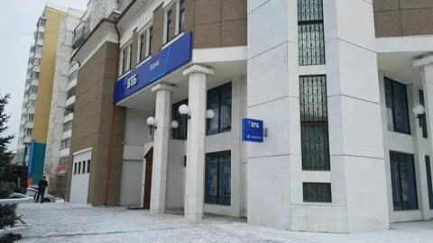Банк втб улан удэ телефоны