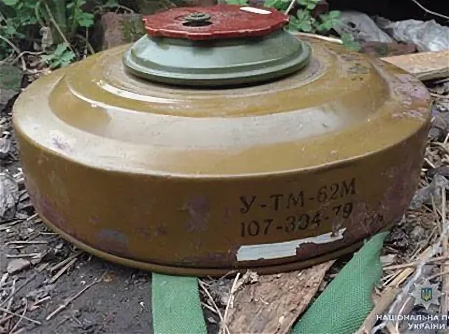 Школа с минами