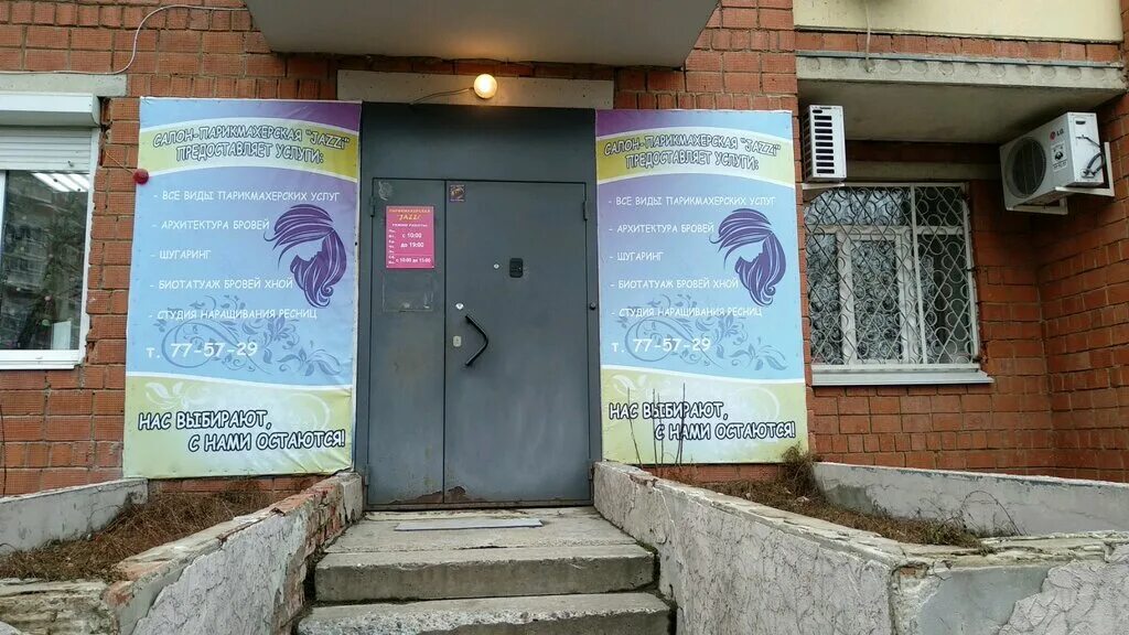 Почта тимирязева 13 ижевск режим работы. Техническая 13 екатеринбург. Почта тимирязева 13 ижевск режим работы. Почта тимирязева 13 ижевск режим работы. Почта тимирязева 13 ижевск режим работы.