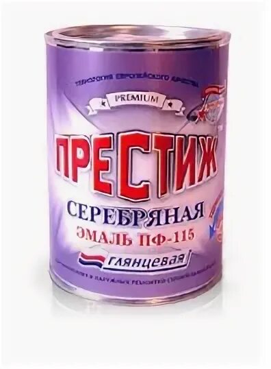 Тм эмаль. Эмаль пф-115 престиж, &quot;серебряная&quot;. эмаль пф-115 серебряная 0,8кг престиж. эмаль пф 115 серебро. лакокрасочный завод престиж.