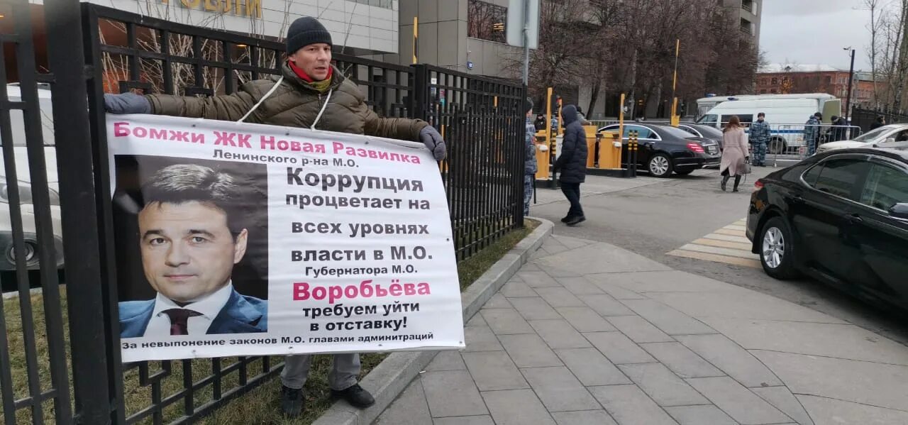 Требую справедливости. Требую справедливости. Справедливость мем. Требую справедливости. Требовать.