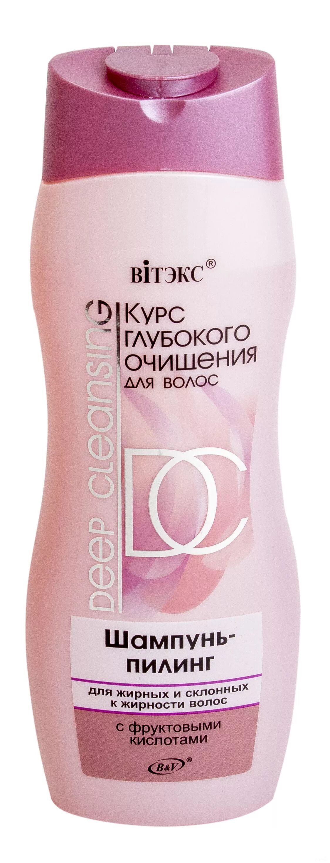 Витэкс сайт
