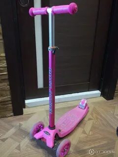 Самокат rush action