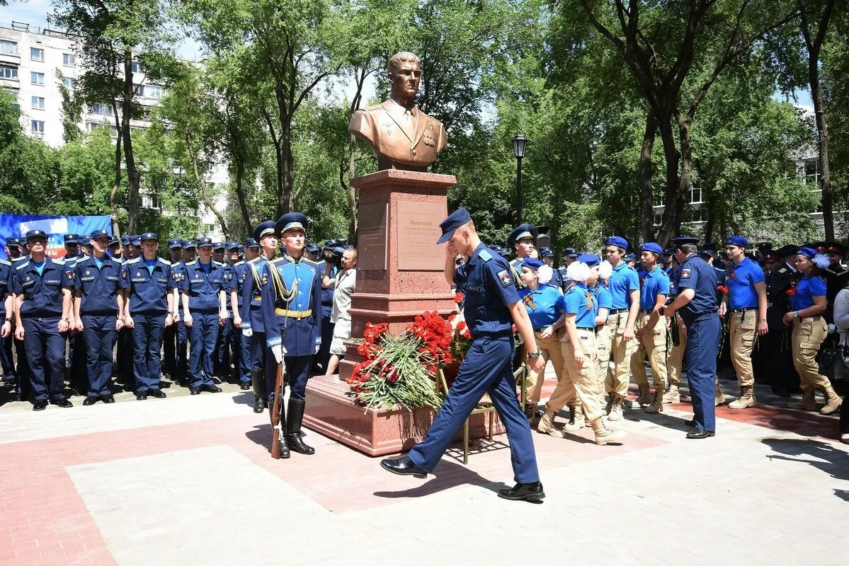 Воронеж филипов