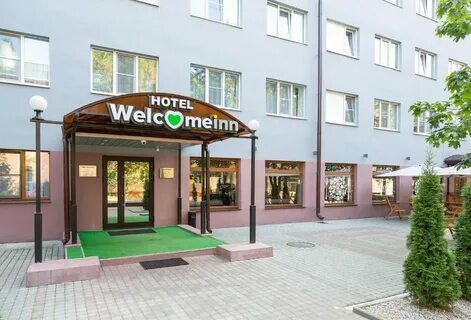 Великий новгород гостиницы телефон