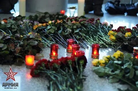 2 января 2011