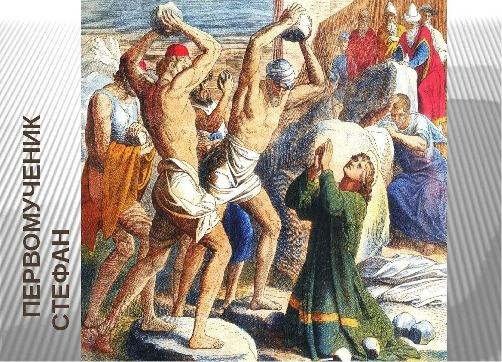 Попытка не пытка