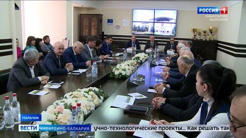 Вести кбр