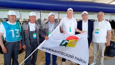 Агро волга