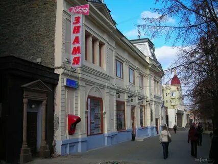 Ул кирова 112
