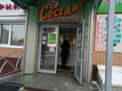Индекс чебоксары гузовского