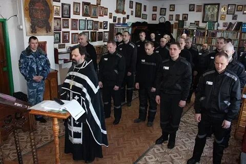 14 колония