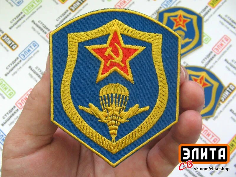 Шевроны на какой руке
