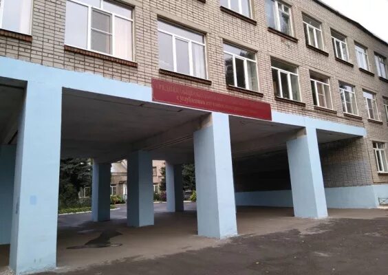 школа 55 новокузнецк. школа 23 ижевск. школа 55 нижний новгород. школа №55 пермь. 55 школа тула заречье.