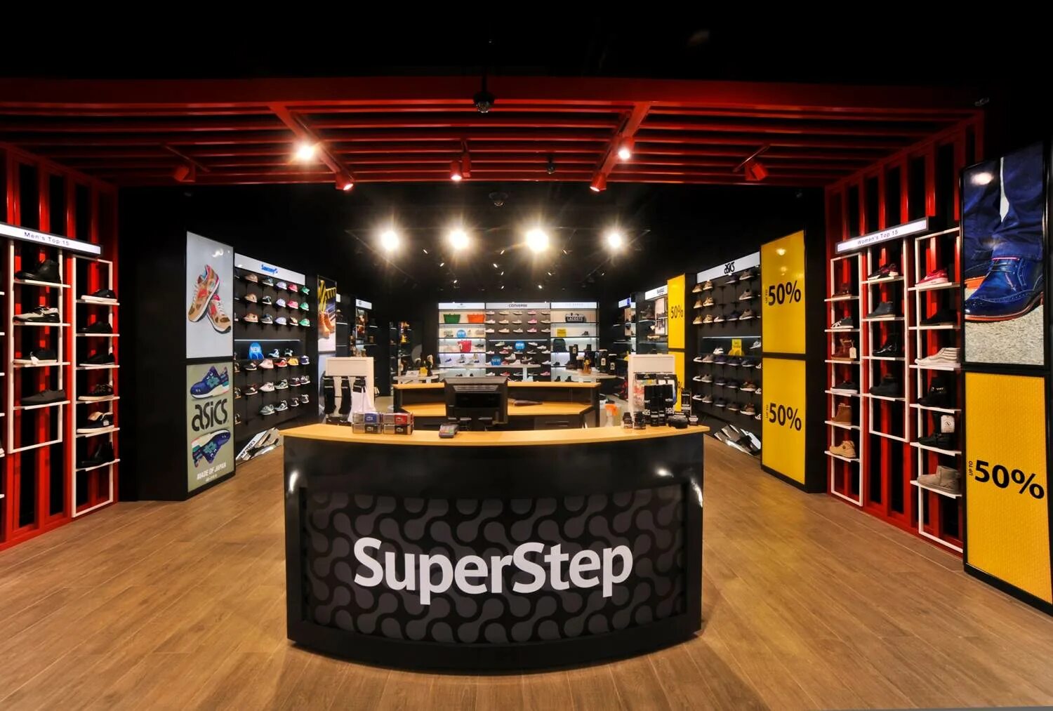 SUPERSTEP. Магазин обуви Step super. Супер степ град Воронеж. SUPERSTEP Екатеринбург Гринвич.