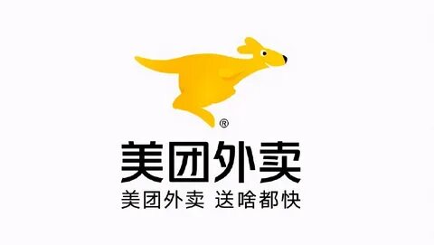 Meituan takeaway changed its logo? ! 