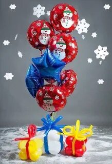 Новогодние воздушные шары