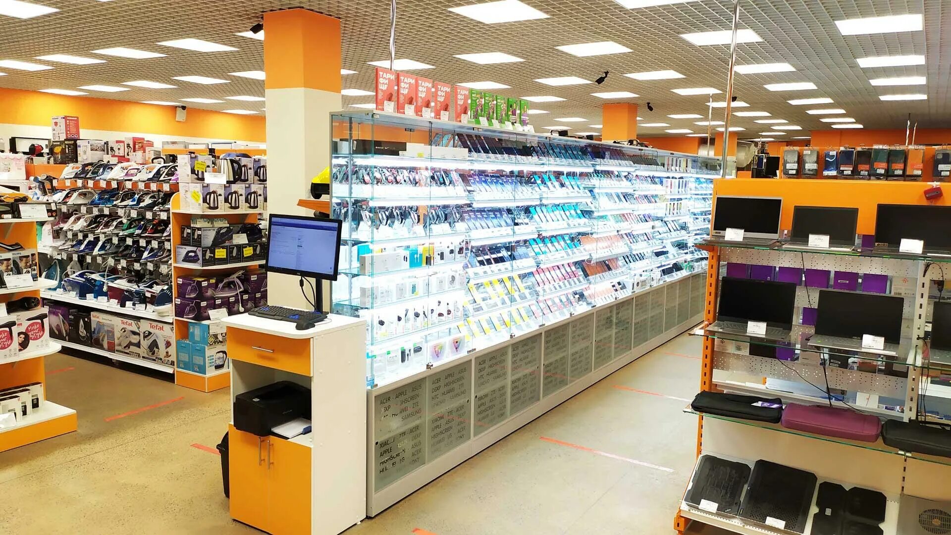 читай город. читай город борисоглебск. личный кабинет сурков владимир г. воронежская область, город борисоглебск, улица советская, 10. 80.