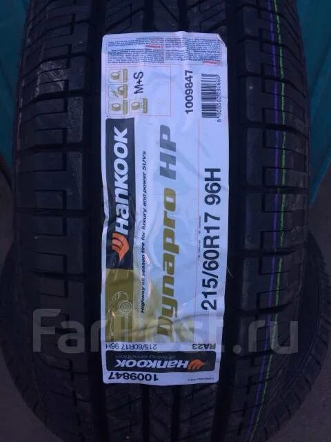 215/60r17 aplus a919 96h, 00003207. Автошина 235/60 r18 hankook ra33 103v. Hankook 215/60r17h ra23. Hankook 215/60r17h ra23. R19 245/55 hankook dynapro hp2 ra33 103h.