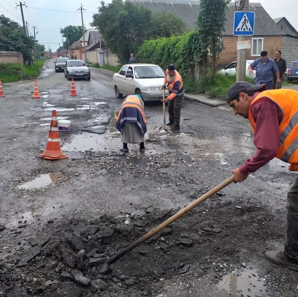 погода в гази юрте. погода в гази юрте. погода в гази юрте. гази юрт халухаевы. амбулатория насыр корт.