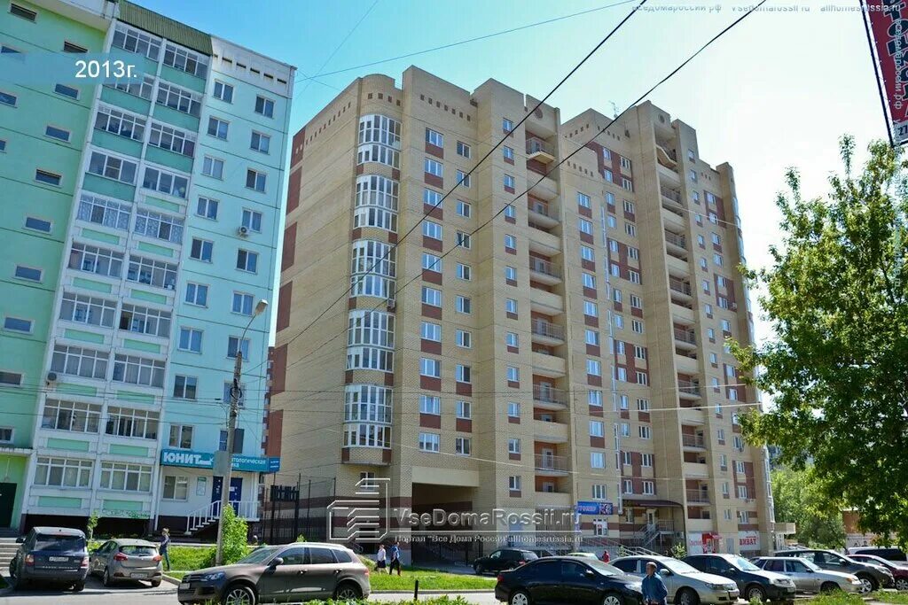 Индекс улицы дом пермь. Ул пермская 61в пермь. Улица сибирская пермь. Индекс улицы дом пермь. Ул 25 октября 29 пермь.