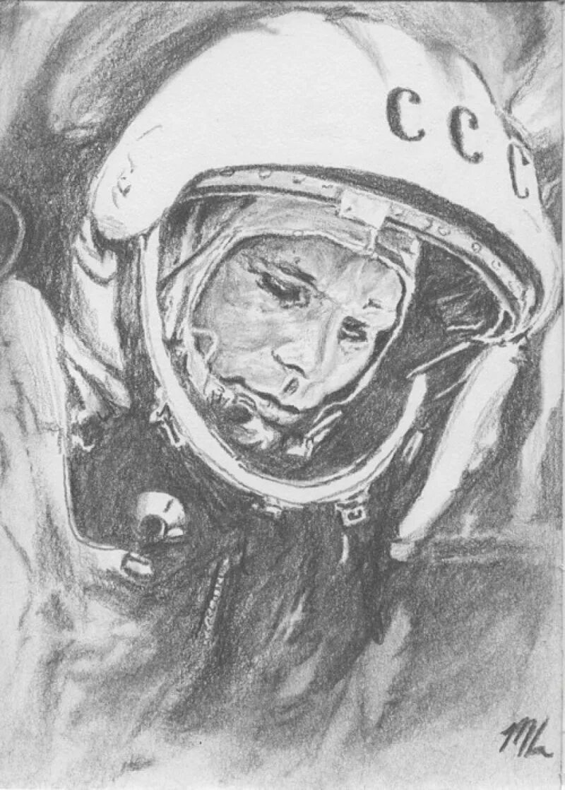 Портрет Юрия Гагарина карандашом. Портрет Юрия Гагарина для детей.