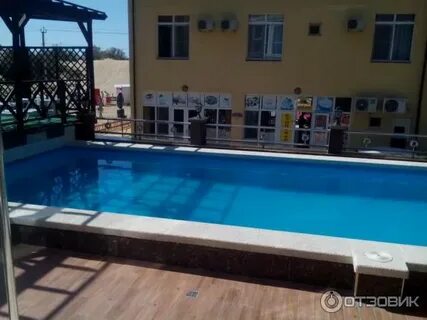 Семь адмиралов витязево