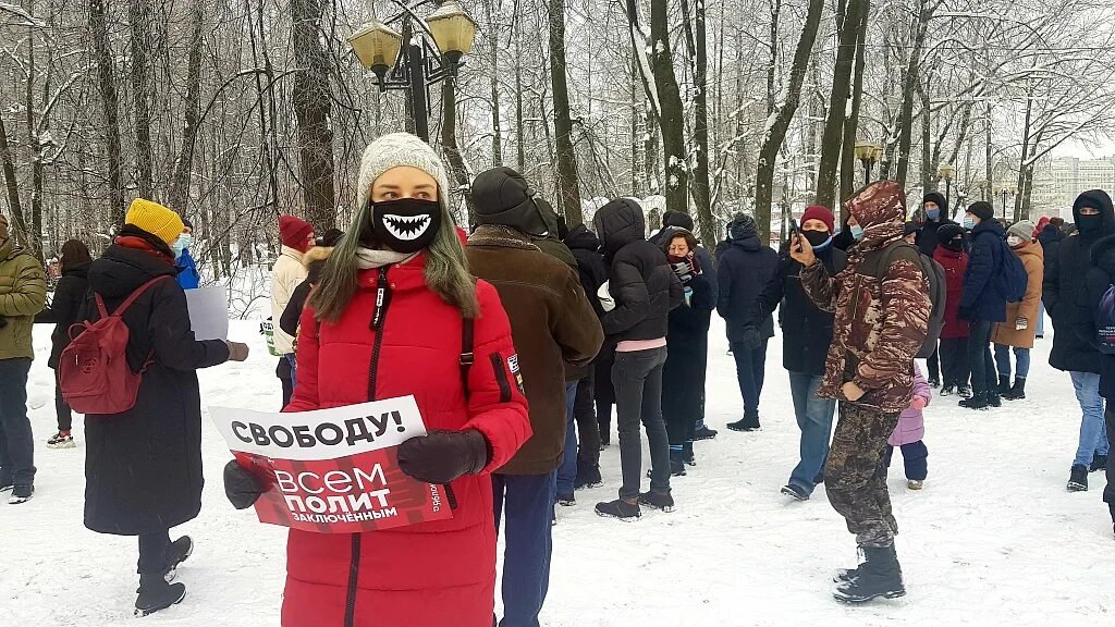 Митинг Иваново. Навальный в Иваново. Митинг в Иваново сегодня. Навальный в Иваново митинг. Против действующей власти