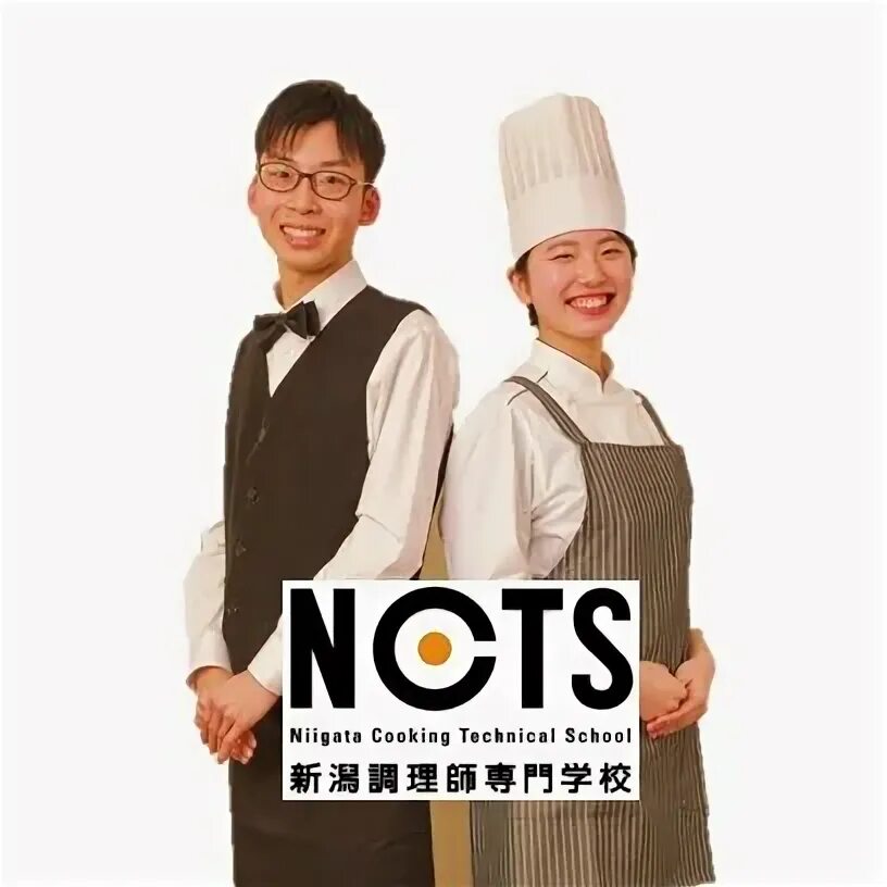 Next ncts текст. Next ncts текст