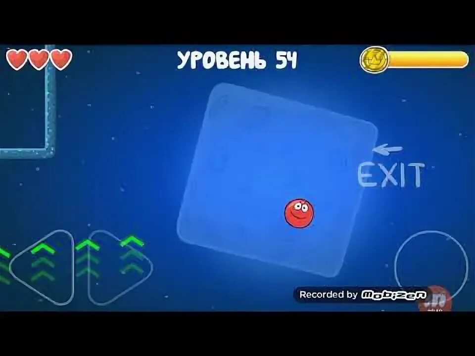 Как пройти red ball 4 35 уровень